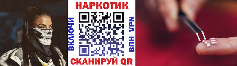 Виды наркотиков купить Апатиты ГАШИШ Каннабис APVP МЕФ COCAIN
