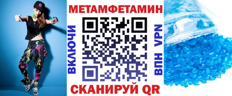 Amphetamine Розовый  это какой сайт  Апатиты  наркотики 