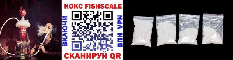 Cocaine 98%  закладка  Апатиты 