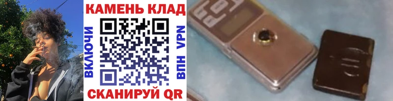 блэк спрут зеркало  где купить наркотик  Апатиты  даркнет телеграм  Гашиш гашик 