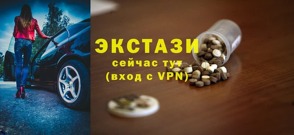 мет Алзамай
