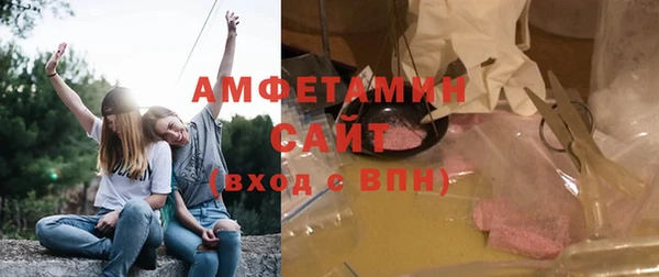 винт Алексеевка