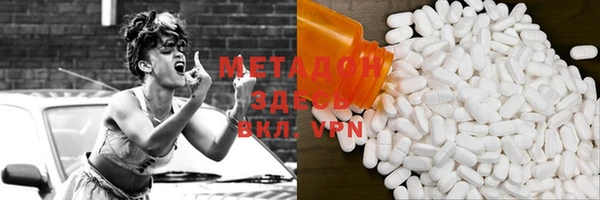 винт Алексеевка