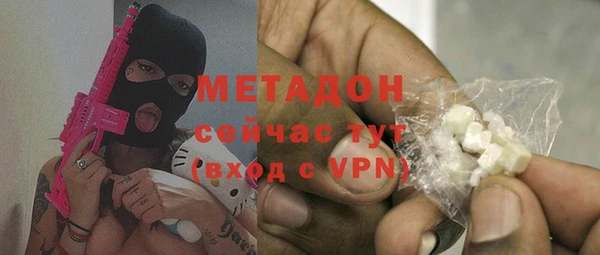мет Алзамай