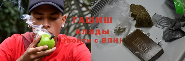 мет Алзамай