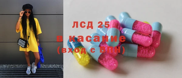 винт Алексеевка