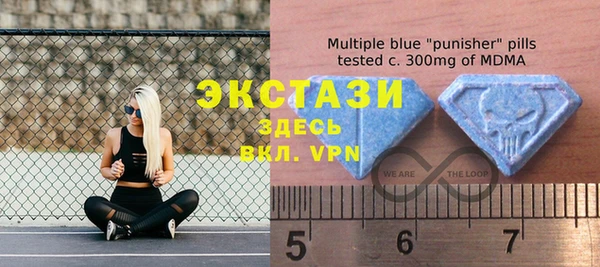 винт Алексеевка
