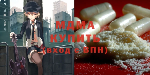 мет Алзамай