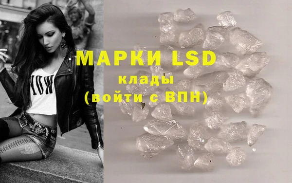 винт Алексеевка