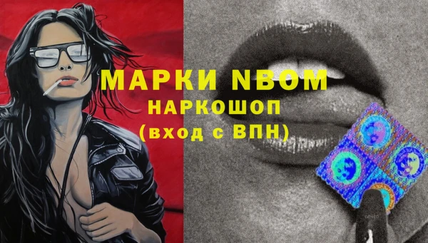 мет Алзамай