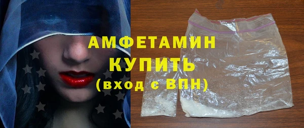 мет Алзамай