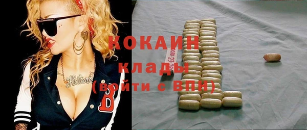 винт Алексеевка