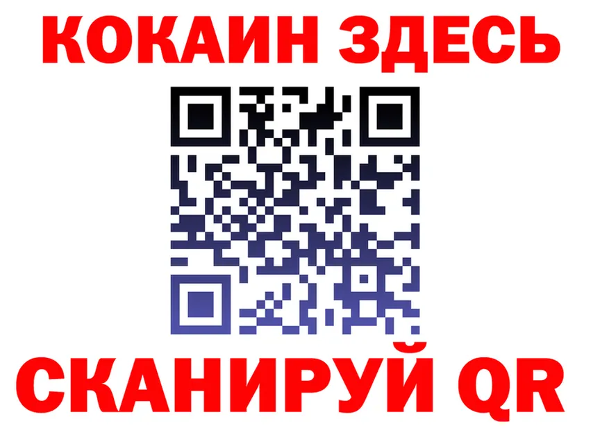 Alfa_PVP VHQ зеркало площадка МЕГА Апатиты