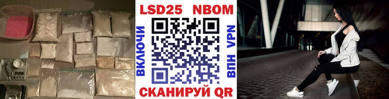 LSD-25 экстази ecstasy  KRAKEN как войти  Апатиты 