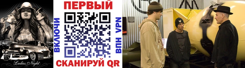 Метамфетамин винт  Апатиты 